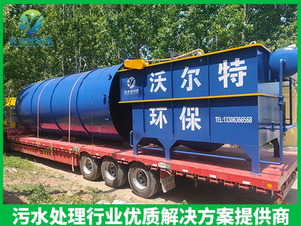 厭氧生物反應器